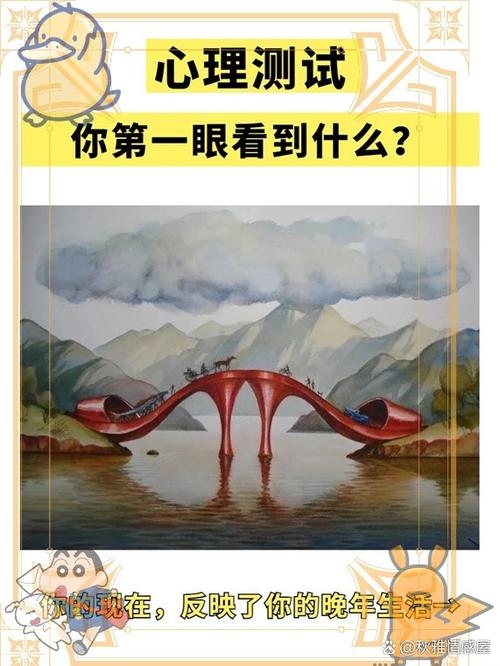 😍探索可爱表情符号的无限魅力，从虚拟到现实的情感桥梁插图