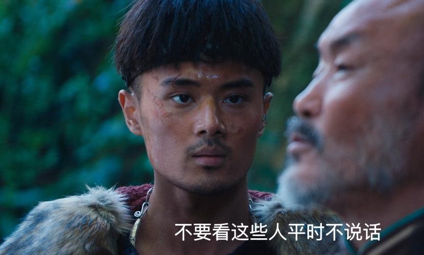 卸岭秘录之三千冥童,神秘传说与探险之旅插图 卸岭秘录之三千冥童,神秘传说与探险之旅插图