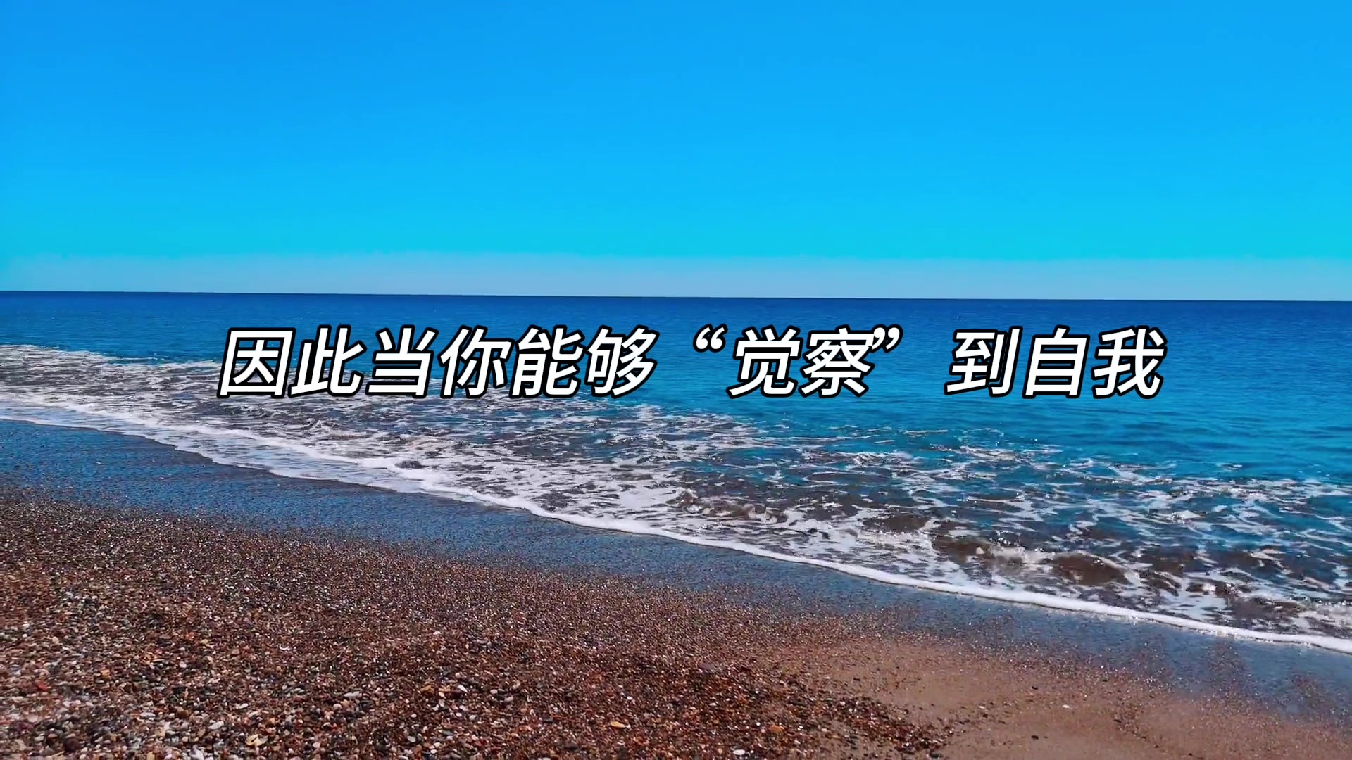 焦虑心理多，别做三条后路插图