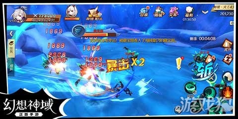星辰幻梦录，奇幻冒险，梦想成真！插图