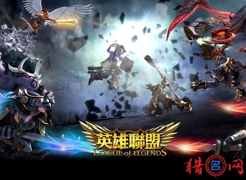 lol名字骚气排行榜揭秘插图