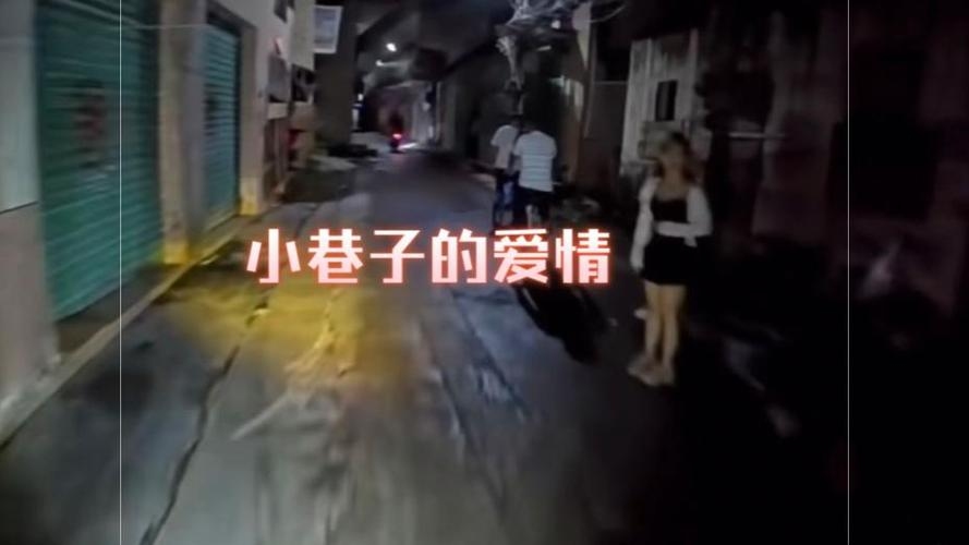 鹤壁相亲角，山城区的爱情小巷等你来邂逅插图