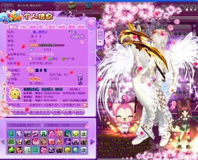 炫舞霸气名字，解锁独特姓名背后的魅力密码插图