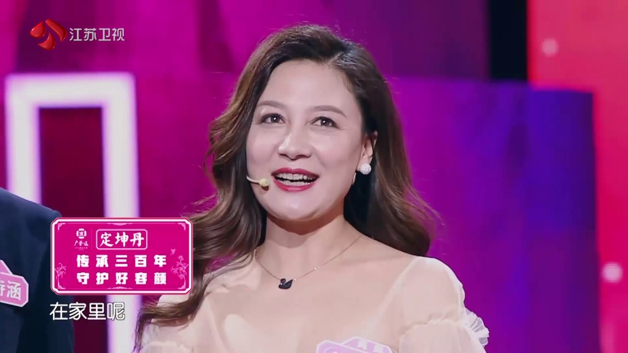 杭州相亲大会，传统与现代的浪漫邂逅插图