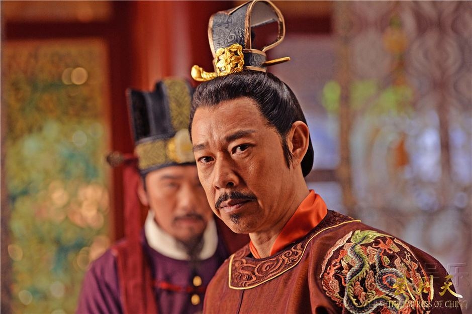 揭秘李世民所属生肖插图