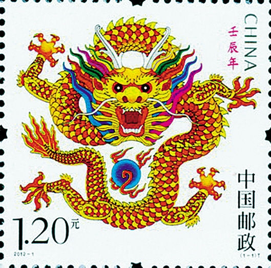 揭秘凶神恶煞背后的生肖秘密插图 揭秘凶神恶煞背后的生肖秘密插图