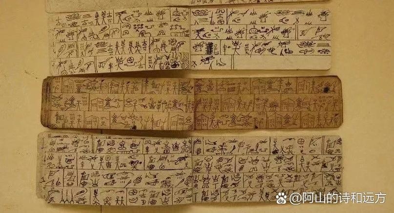 潘西是什么意思?解码神秘词汇背后的文化密码插图 潘西是什么意思?解码神秘词汇背后的文化密码插图