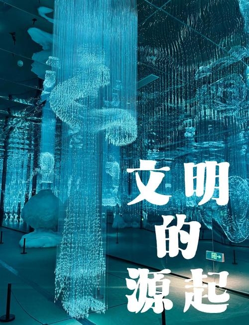 癸卯，时光里的文明符号——探寻时光密码中的文明象征插图