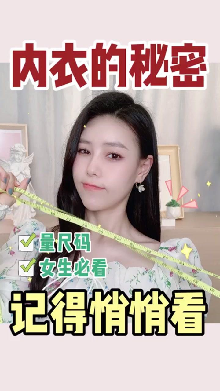 QQ男生分组的那些小秘密，从同学到特别关注的微妙变化插图