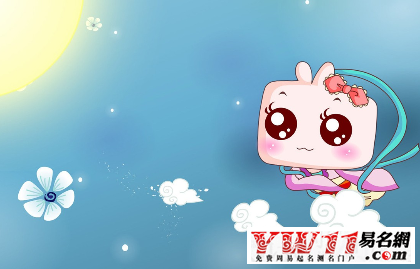 QQ繁体字网名大全推荐插图