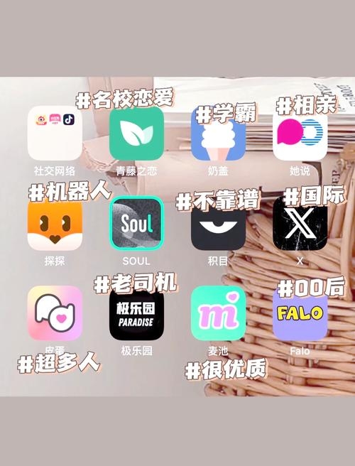 杭州聊天室，打破社交边界，开启线上交友新体验插图