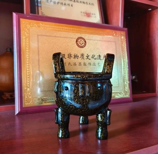 鼎革固天启，以制度之刚强，铸鼎火之祥光插图