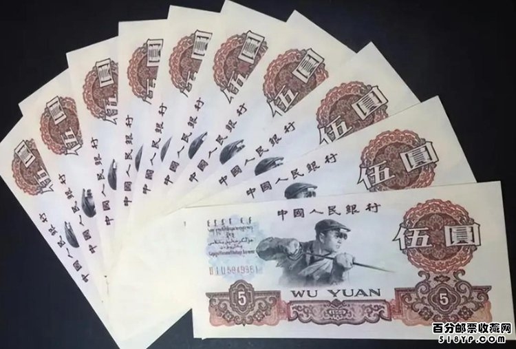 2020生肖鼠纪念币，价值波动大，投资需谨慎插图