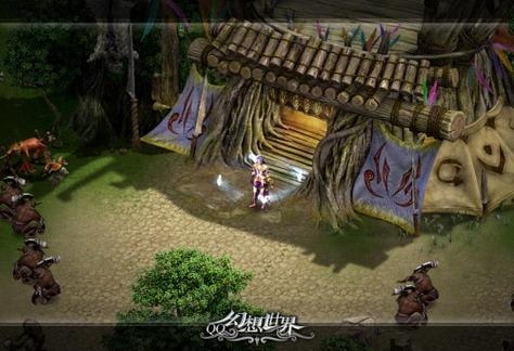 QQ幻想世界的名字之旅插图