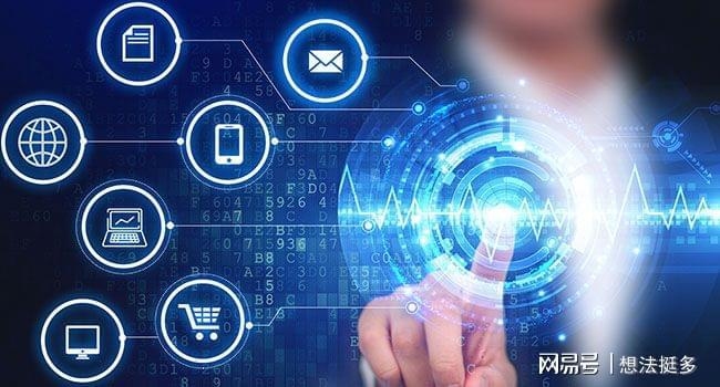 K366.com，探索数字世界的无限可能插图