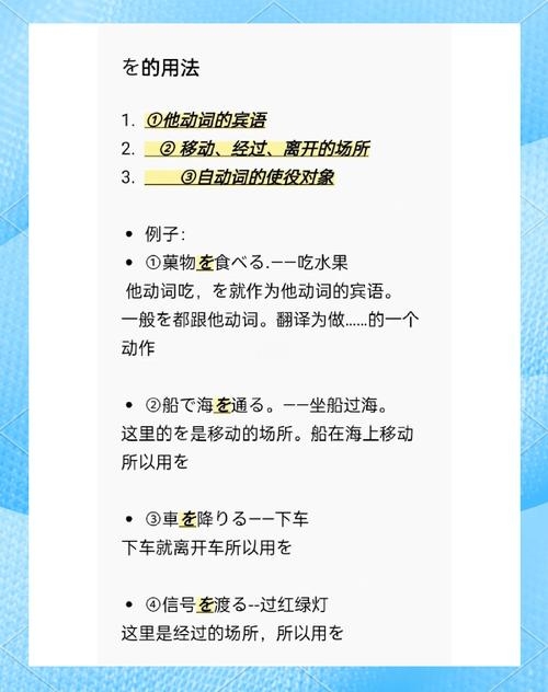 Gino的含义与应用插图