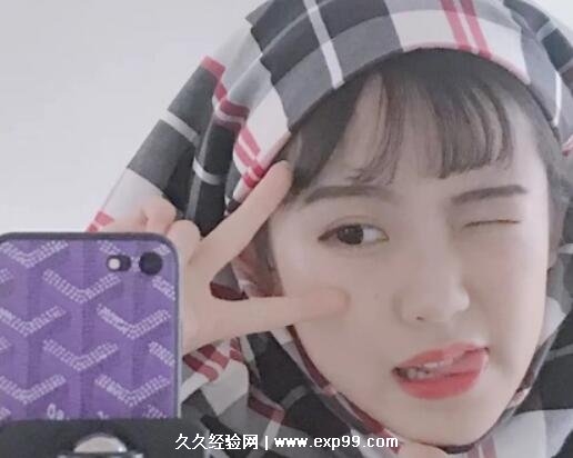 2023最火昵称精选指南插图 2023最火昵称精选指南插图