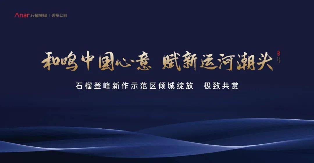 2021，一个崭新的时代插图