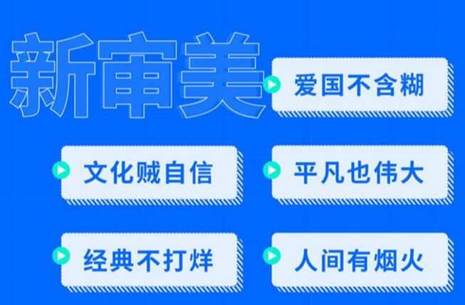 2021年，转折与希望的年份插图