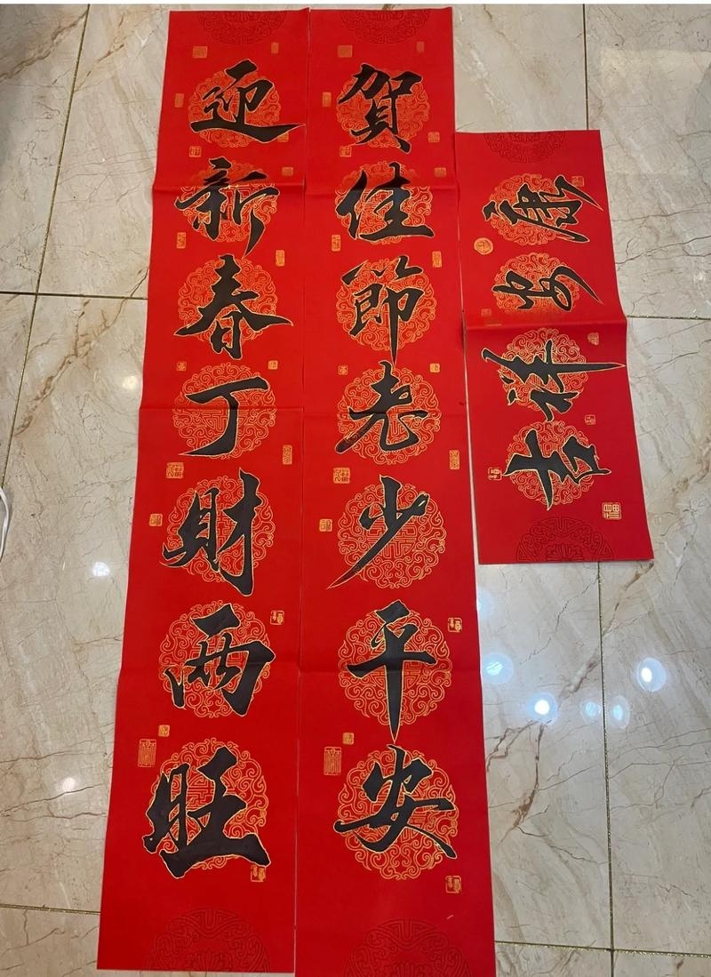 2019年春节对联的韵味与传承插图