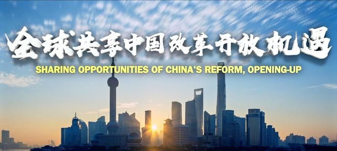 2013,一个充满变革与机遇的年份插图 2013,一个充满变革与机遇的年份插图