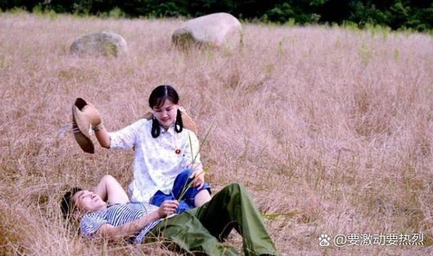 1977年的爱情，岁月流转中的纯真与执着插图