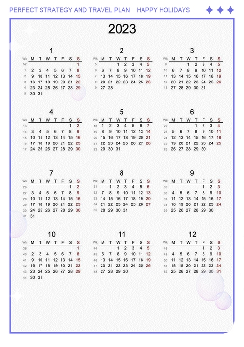 2023年日历表，时间规划与生活的艺术插图