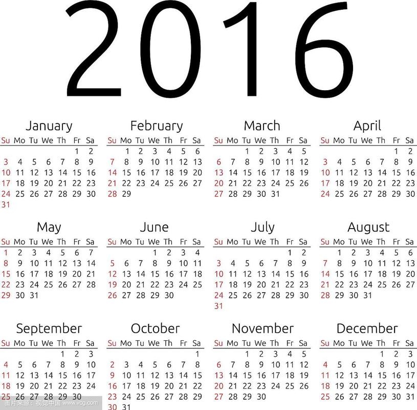 探索2016年日历表，时间的艺术展现插图