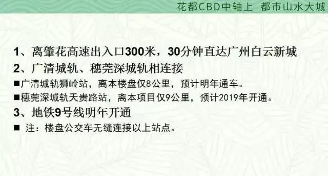 2021年最火爆的昵称解析插图