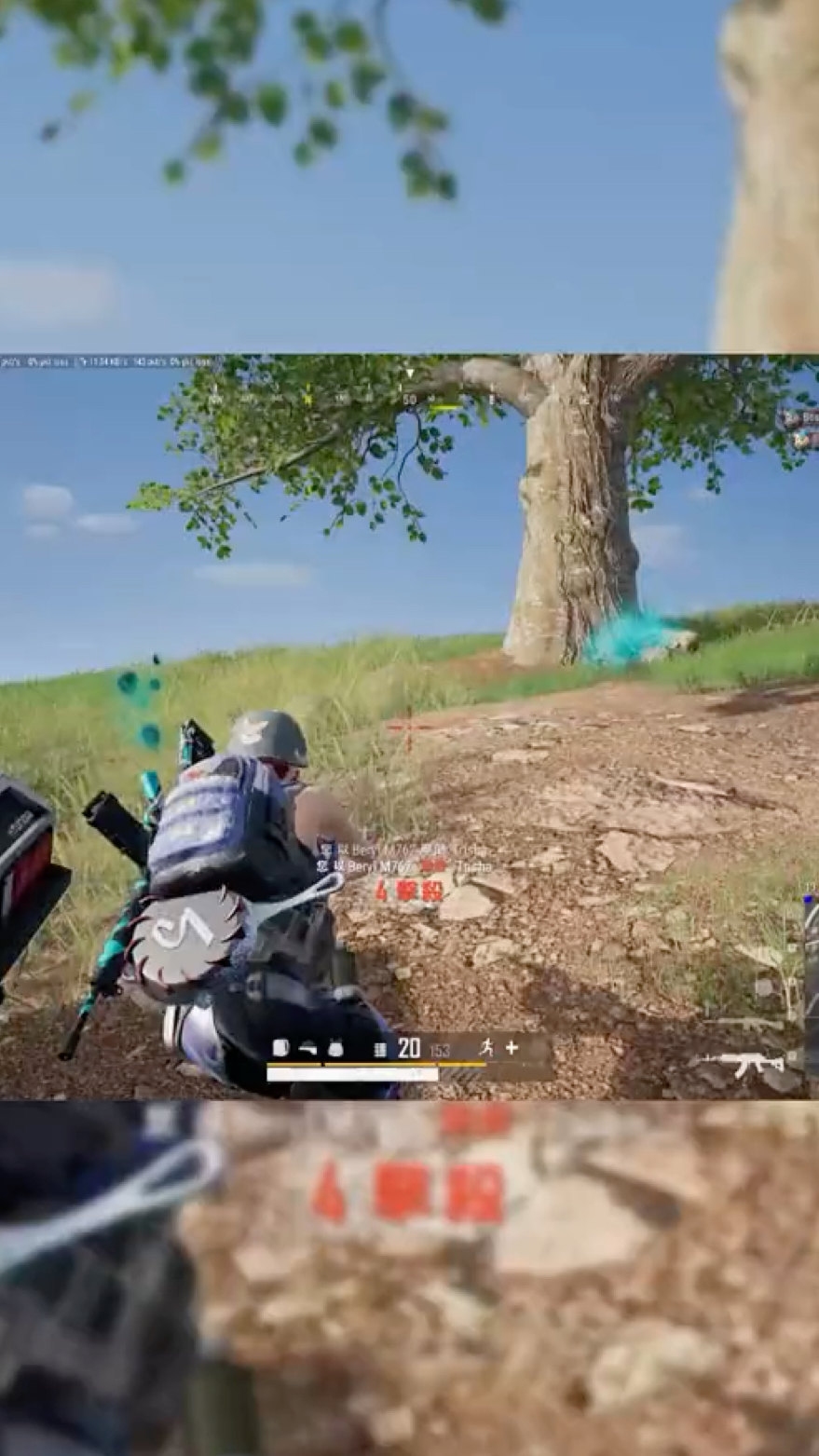 奶凶奶凶的吃鸡ID，游戏里的独特风采插图