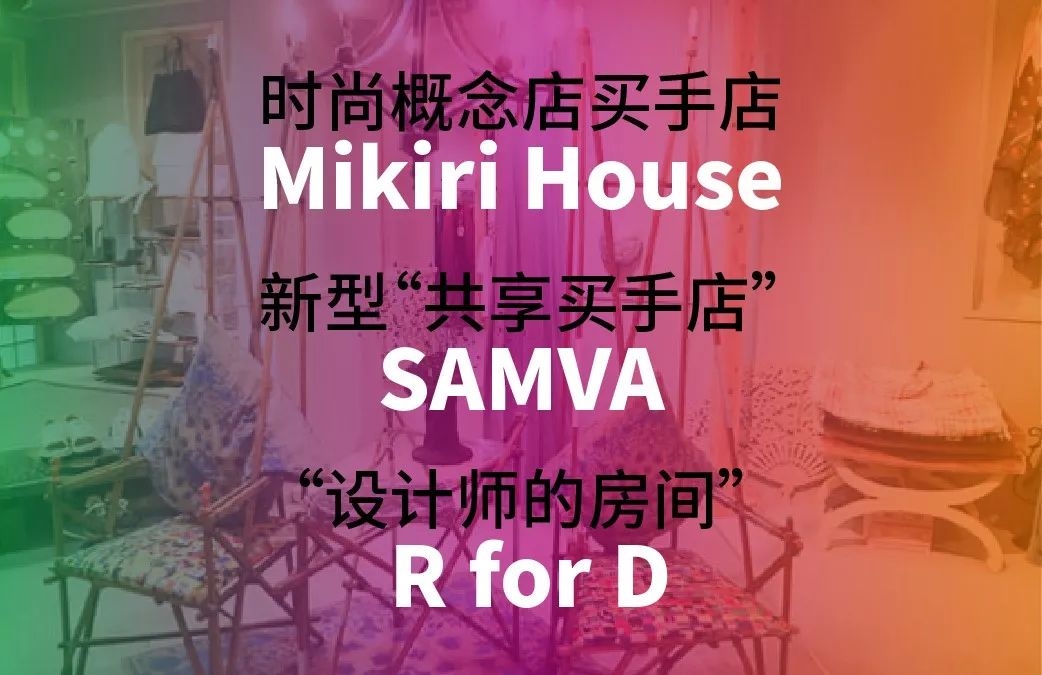 探索2020最潮网名,时尚与个性的完美结合插图 探索2020最潮网名,时尚与个性的完美结合插图