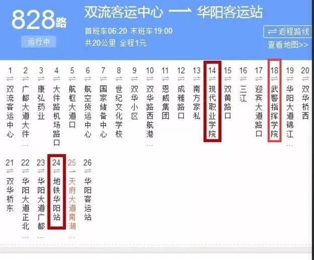 2023年老黄历，传统智慧与现代生活的和谐共舞插图