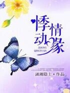 浪漫QQ名，触碰时光与情感的梦幻魔法插图