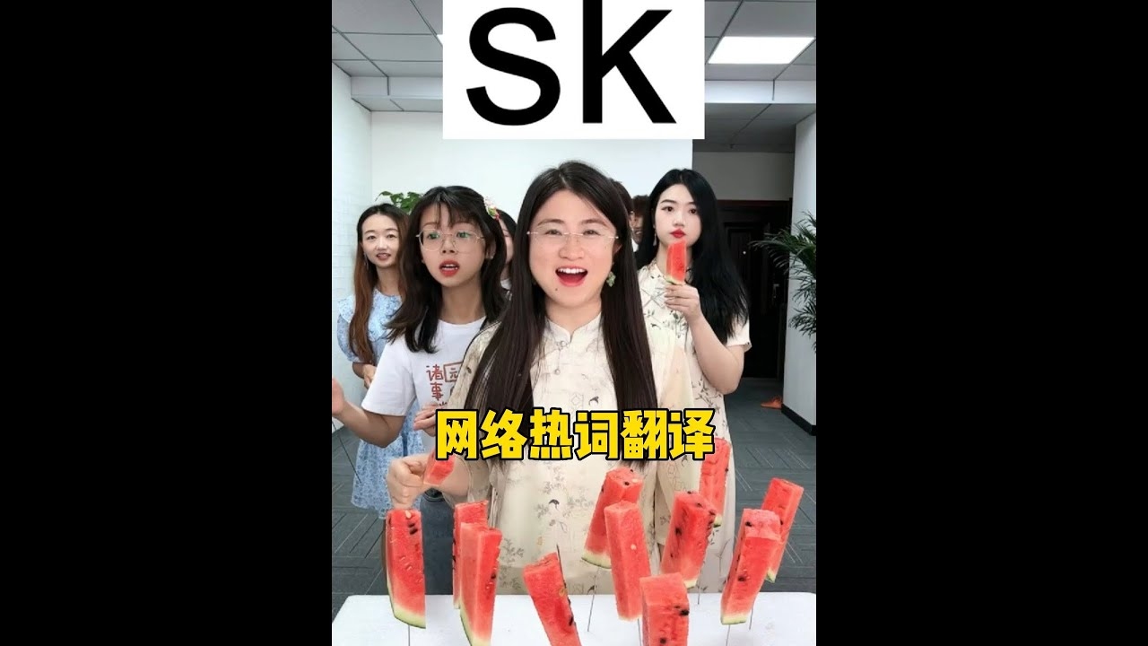 揭秘啦啦的多元含义，从网络用语到生活日常插图