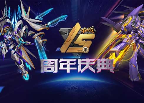 探索jz.qq.com的魅力与功能插图