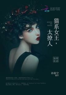 璀璨星辰下的甜系仙女网名插图