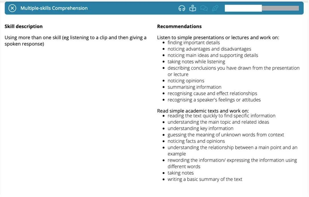 Giotto的发音与解读插图