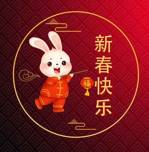 2023年是兔年吗？插图