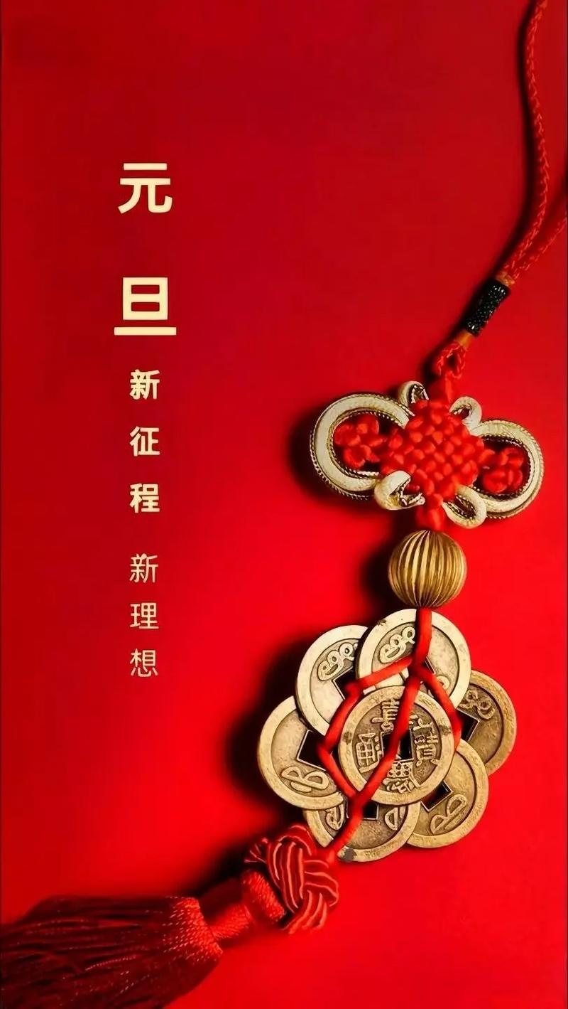 2019年，开启新篇章的一年插图