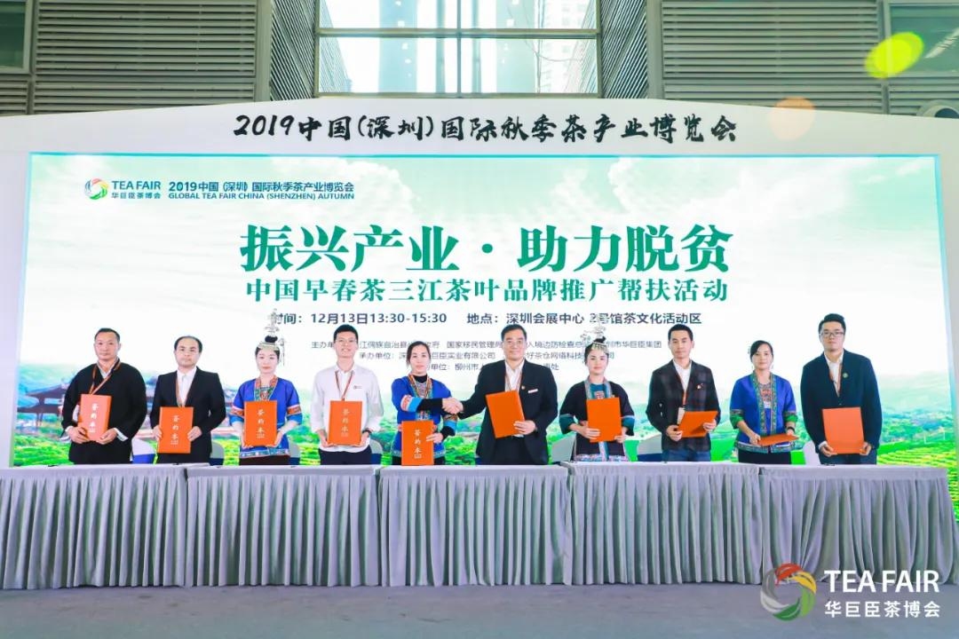 2014年，一个充满变革与机遇的时代插图