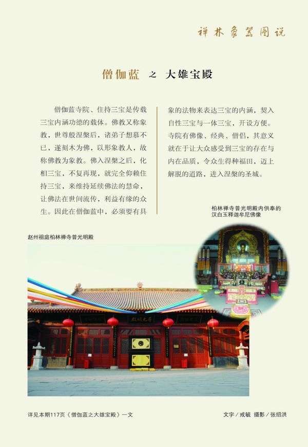 2013年,开启新篇章的一年插图 2013年,开启新篇章的一年插图