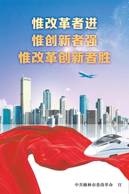 2011年的时代印记，变革与创新的交汇之年插图