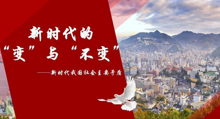 2010年，一个充满变革与机遇的时代插图