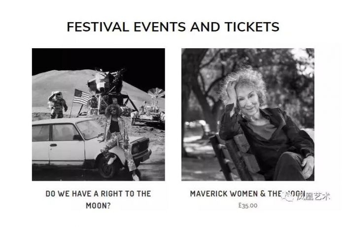 2008年，一个充满纪念意义的年份插图