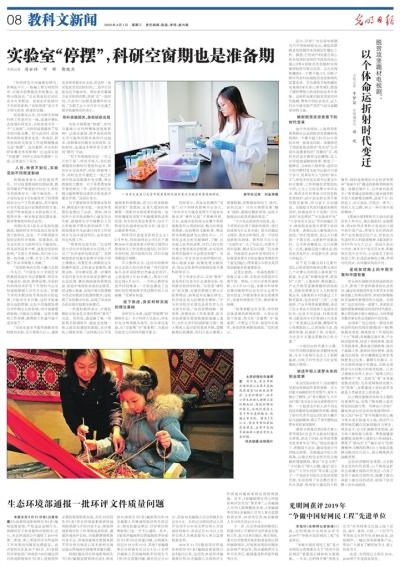 1986年命运关键词，时代变迁与个人命运插图