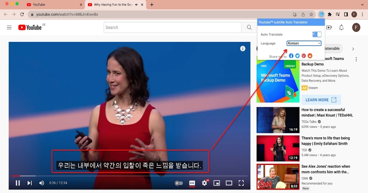 se94se最新网站揭秘，引领科技潮流的最新动态插图