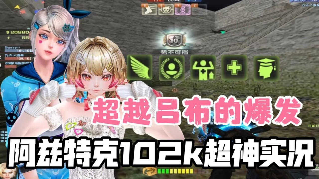 AlastorLol，游戏世界中的新星闪耀插图