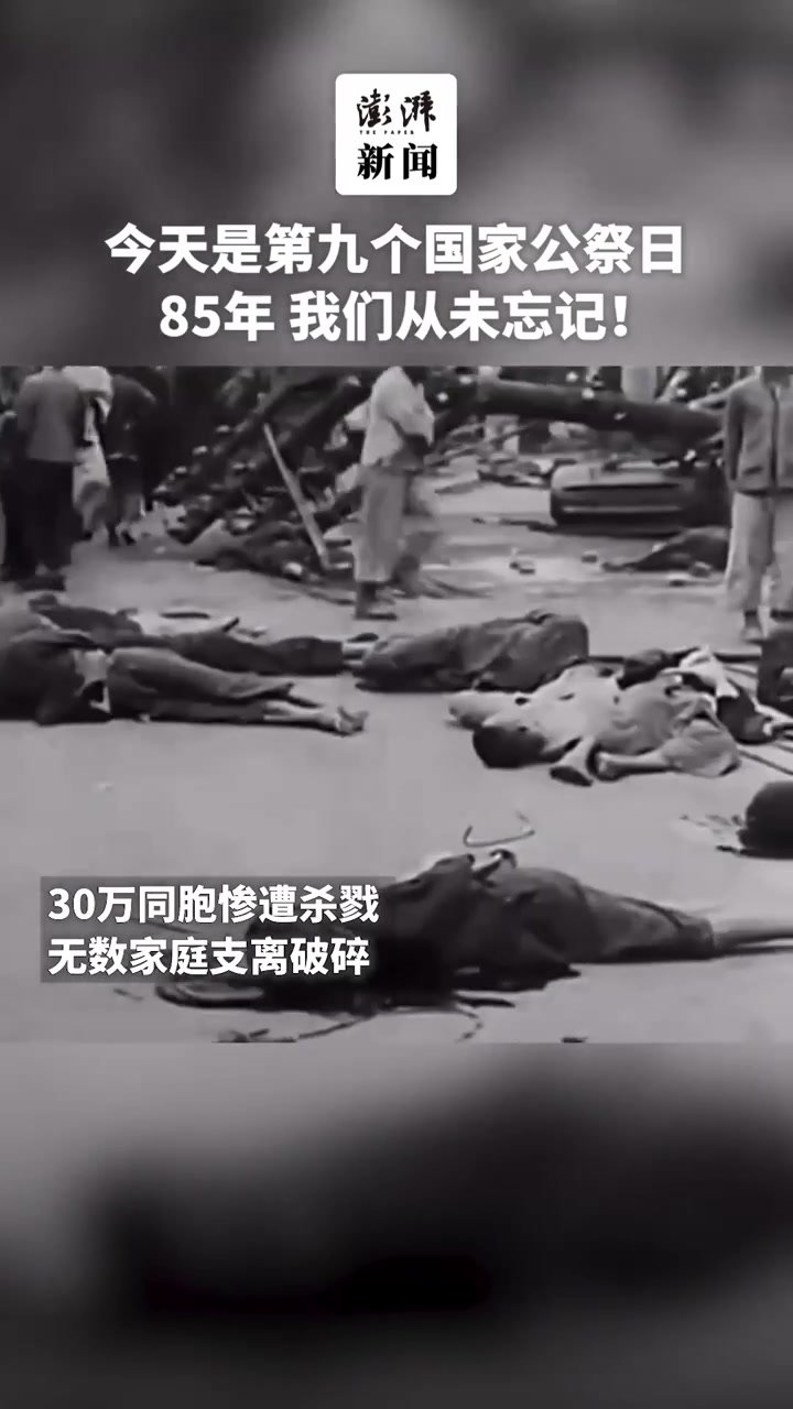 8.19号特殊意义的日子，纪念重要事件与庆祝活动插图