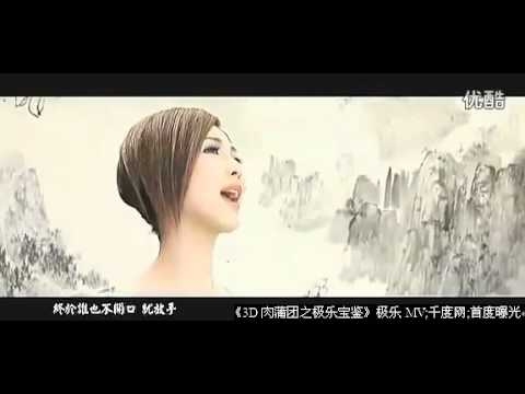 探索3D肉蒲团,完整版的魅力与获取方式插图 探索3D肉蒲团,完整版的魅力与获取方式插图