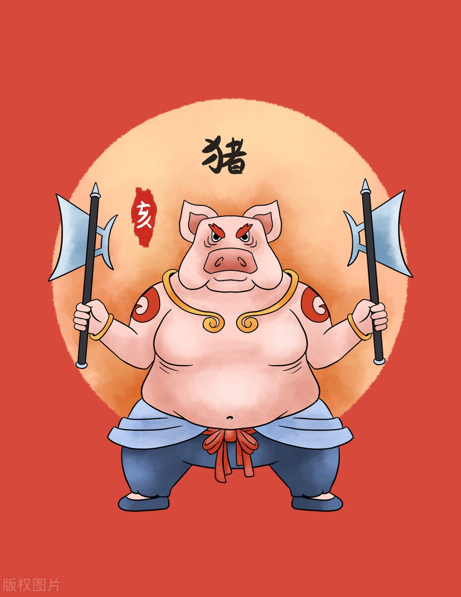 2023年必死生肖揭秘插图